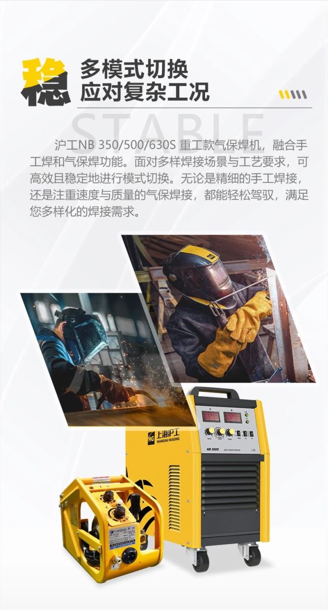 UG环球·(中国区)官方网站